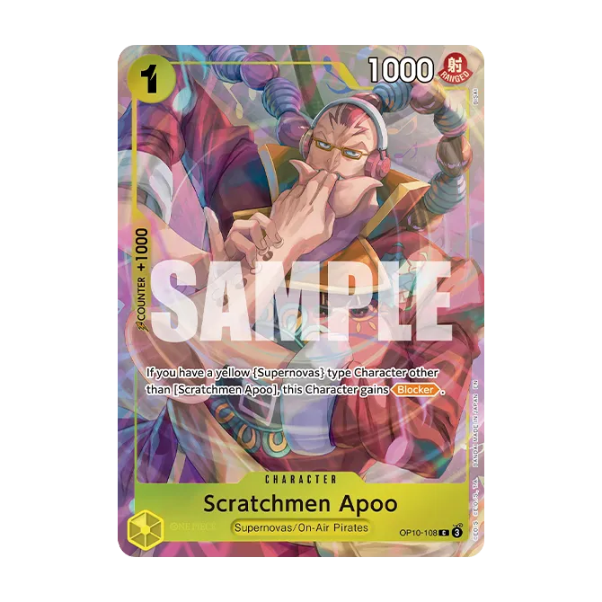 One Piece TCG Premium Card Collection -Best Selection Vol.6 - Obrázek 4